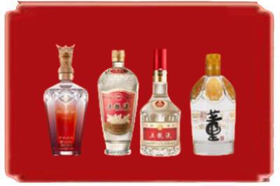 淄博周村区烟酒回收国内名酒.jpg