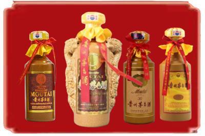 淄博周村区烟酒回收年份茅台酒.jpg
