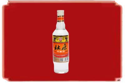 淄博周村区烟酒回收杜康.jpg